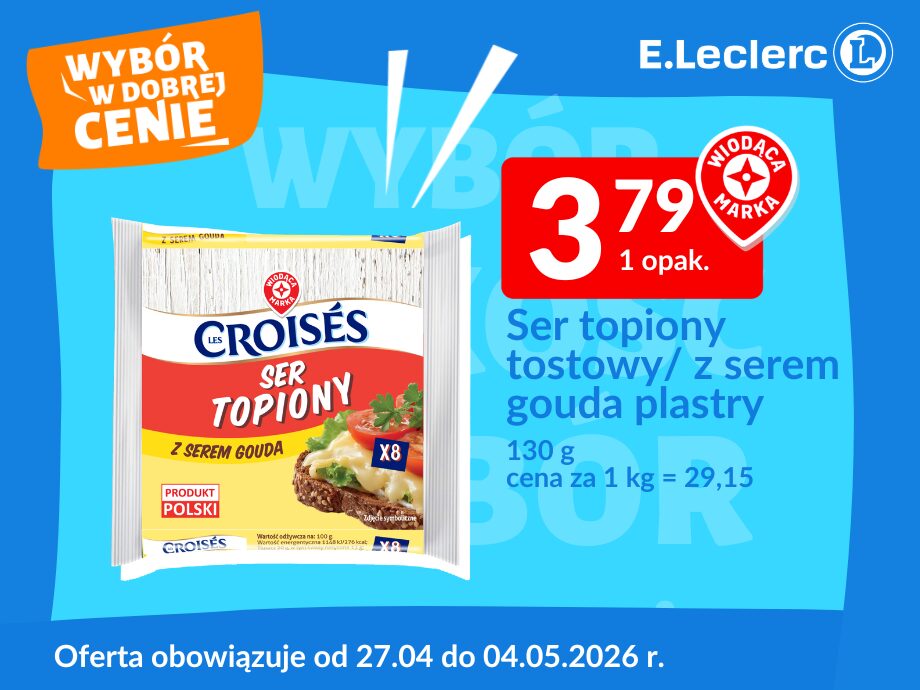 ser topiony